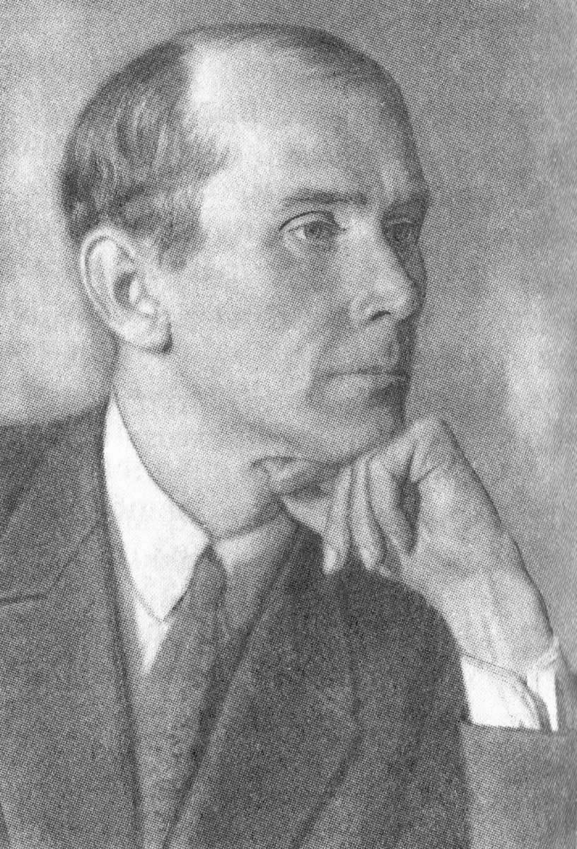 Константин Большаков