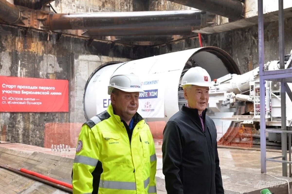    Сергей Собянин.