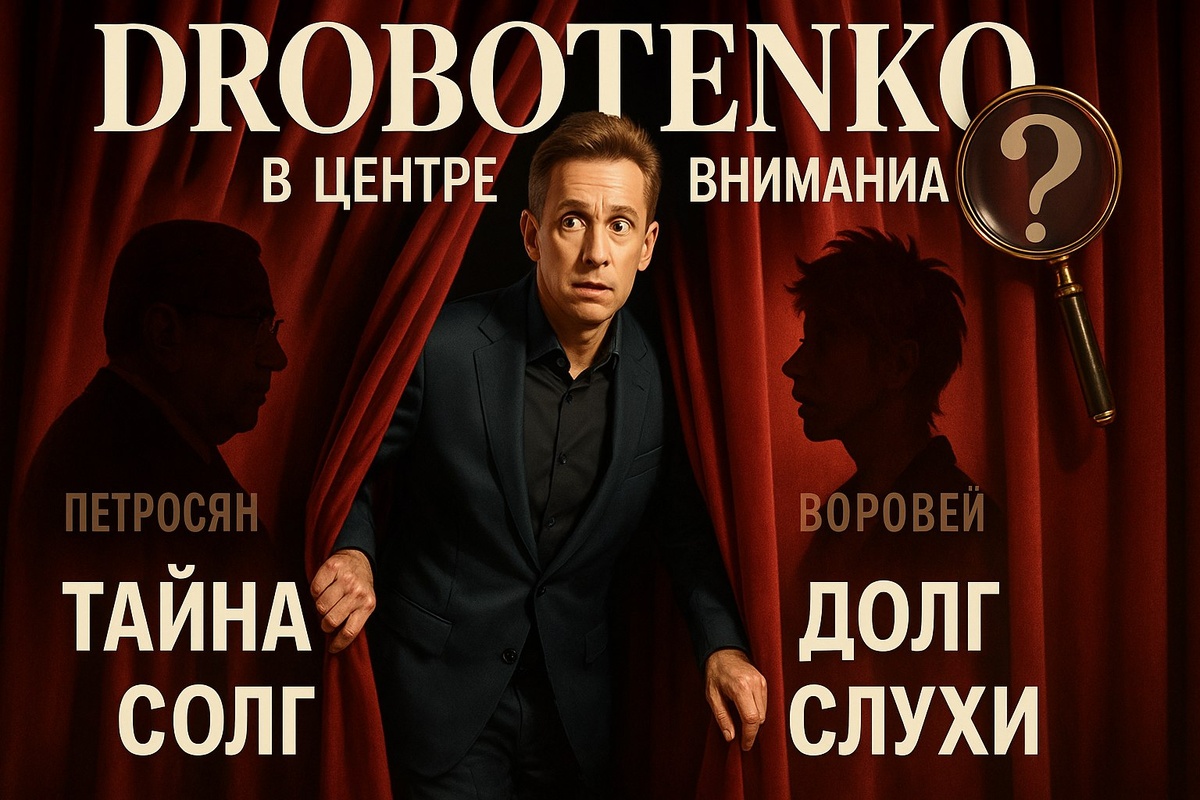 Изображение сгенерировано ИИ