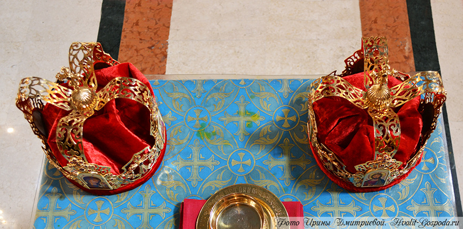 Брачные венцы.