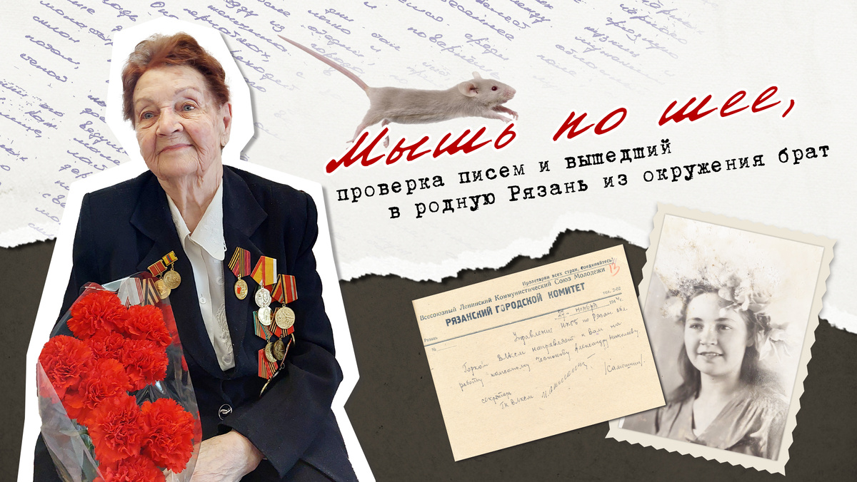 Александра Николаевна Гаврилина.