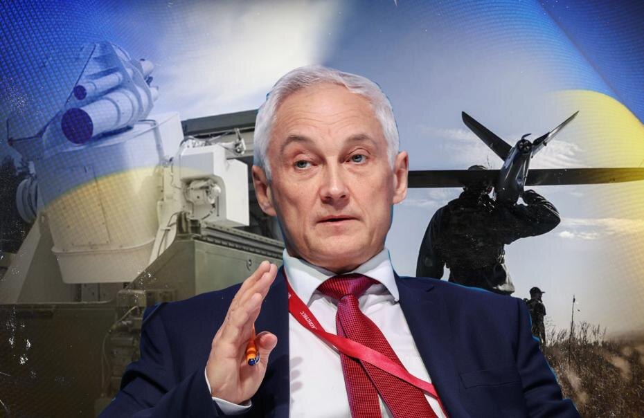    Иллюстрация NEWS.ru