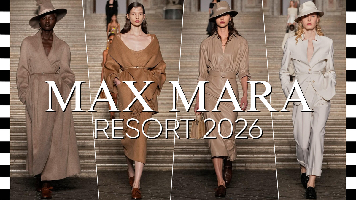 MAX MARA коллекция RESORT 2026