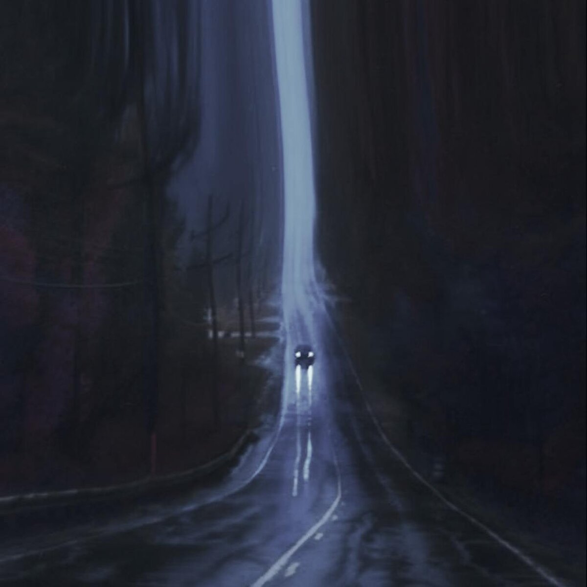 Реальность? Тает.