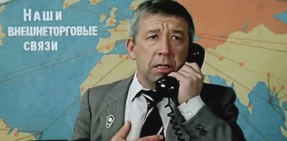 Борислав Брондуко