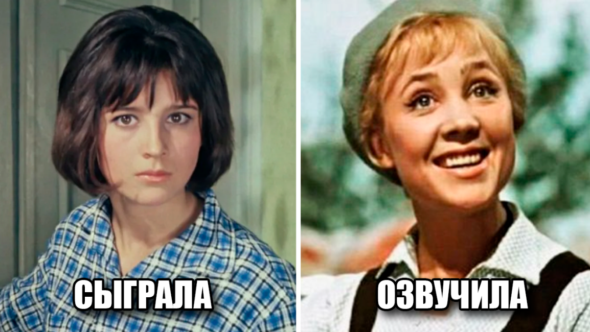 13 актеров в фильмах Леонида Гайдая, которых переозвучили другие известные актеры