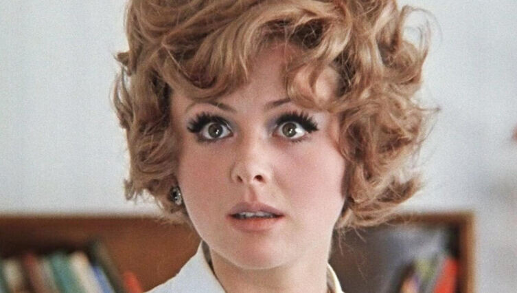     Кадр из фильма «Иван Васильевич меняет профессию», киностудия «Мосфильм», 1973 г.