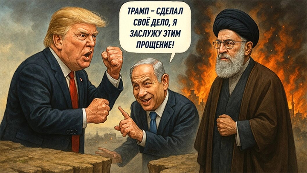    Коллаж Царьграда