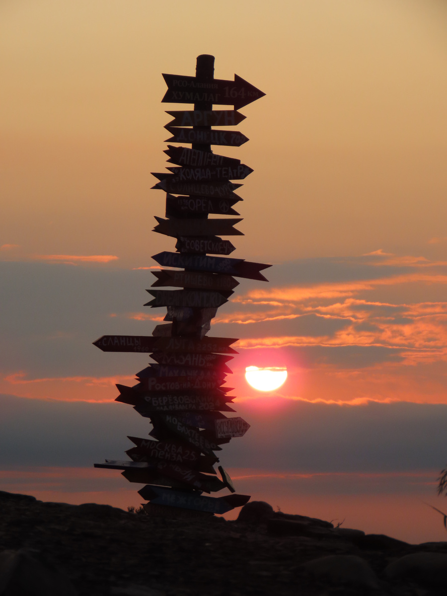 Вершина Машука, время 04:30 (июнь 2025 года)