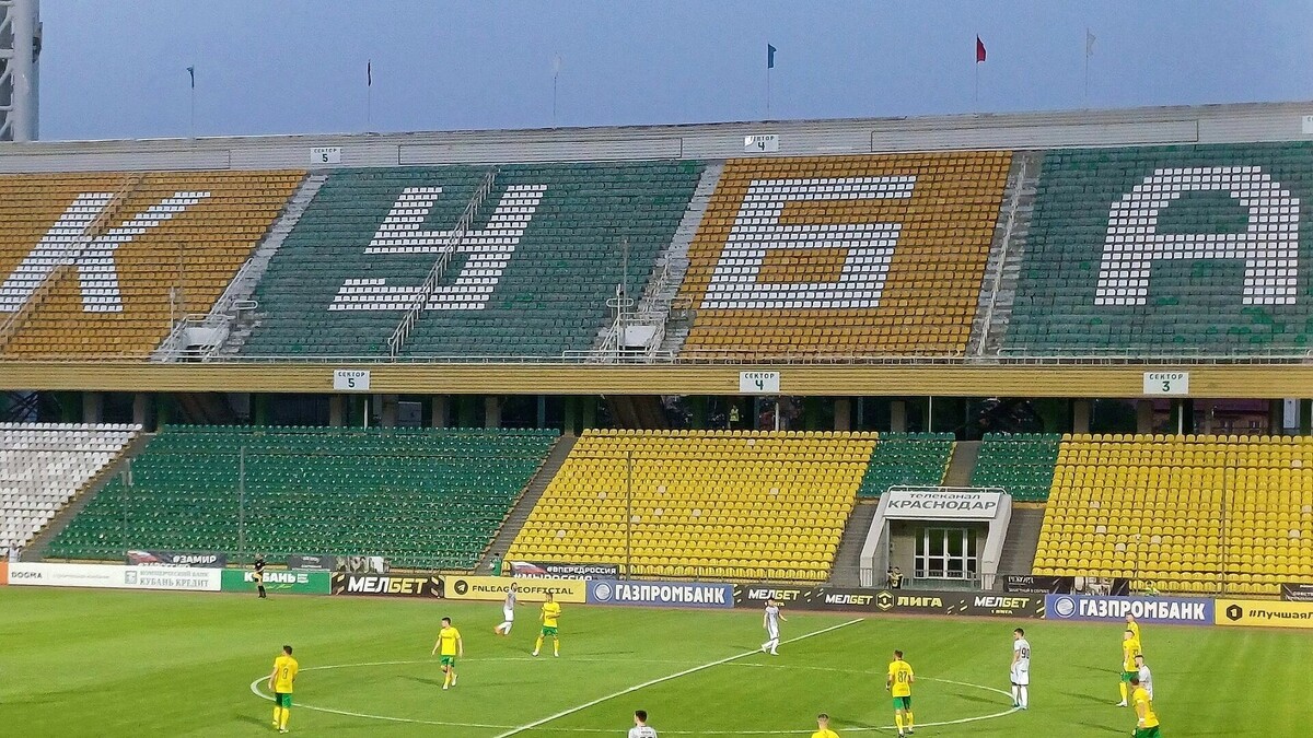     Автор: KubanPress