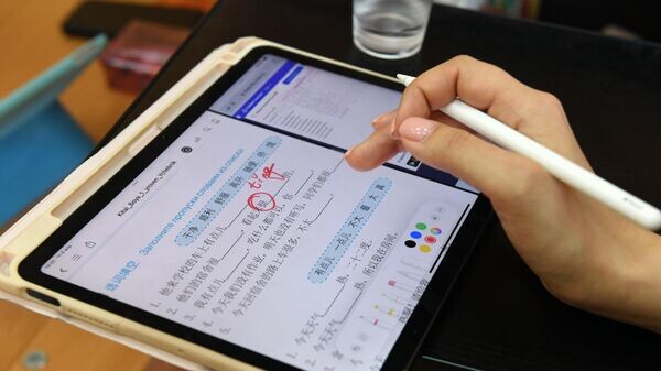    © Sputnik / Сергей Пятаков