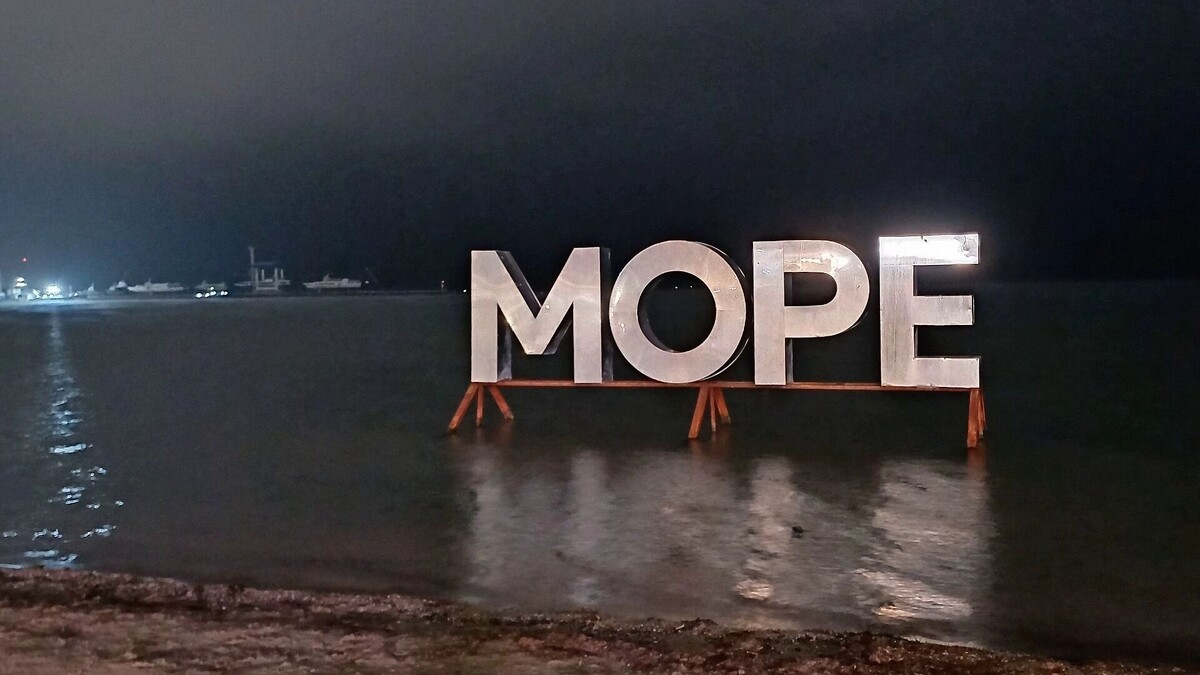     Автор: KubanPress