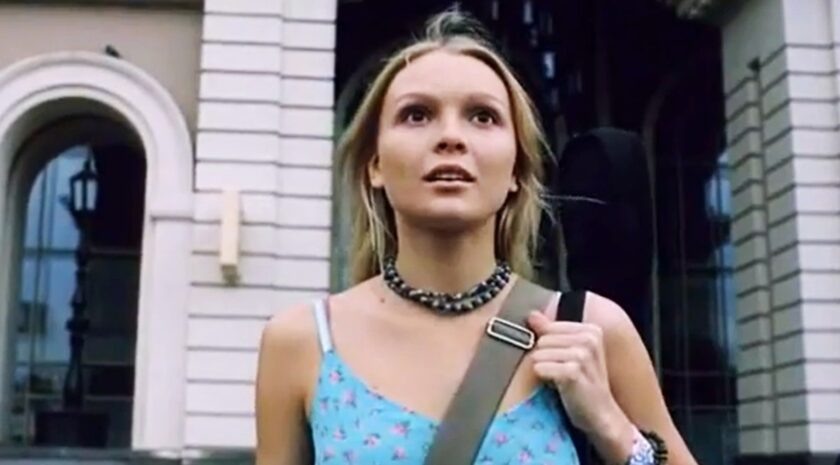 Из открытых источников