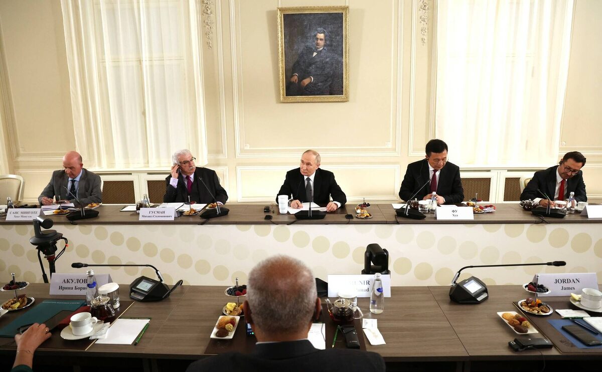 Фото: сайт Кремля