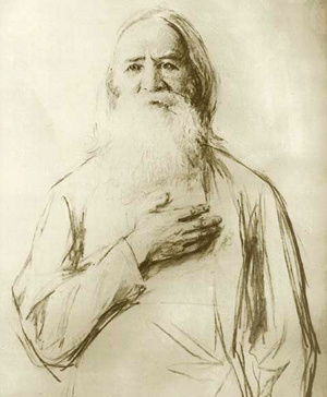 Старец Гефсиманского скита Исидор