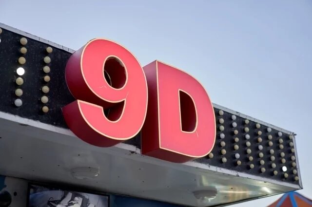    Что такое кинотеатр 9D?