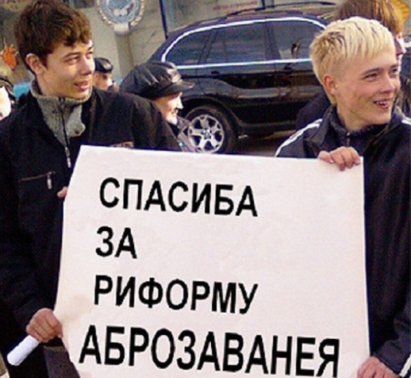 От души душевно в душу!