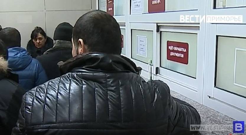 В Приморье выдворяют псевдостудентов, незаконно получивших дипломы в местном колледже