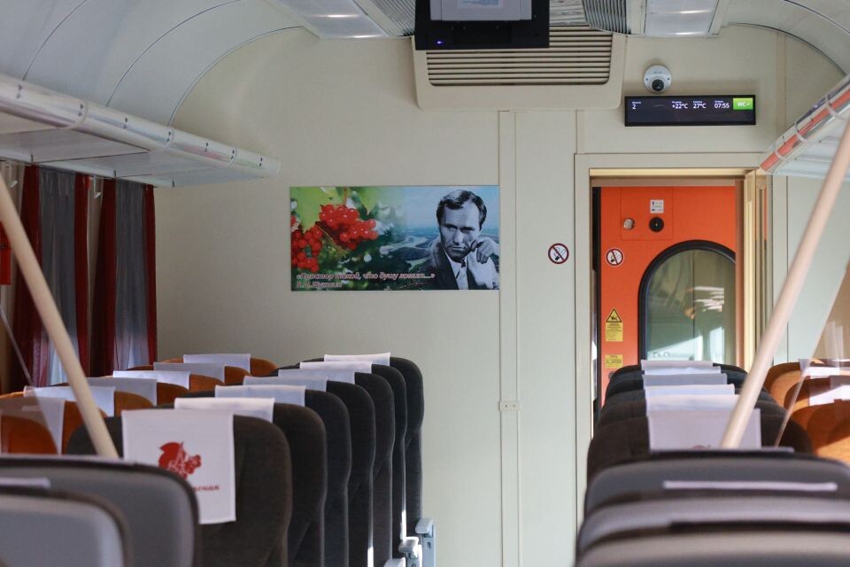    Скоростной поезд "Калина красная". Источник: Олег Укладов