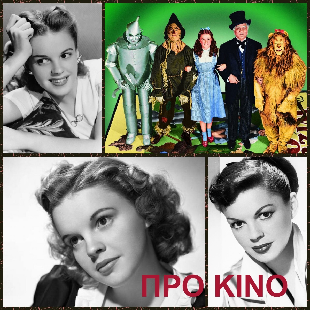 Коллаж сделан автором публикации с использованием фото из открытых источников.