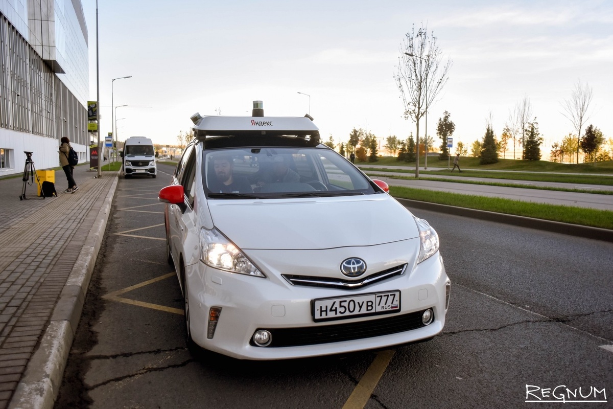    Беспилотное такси от «Яндекса» / Источник: Дарья Антонова © ИА REGNUM