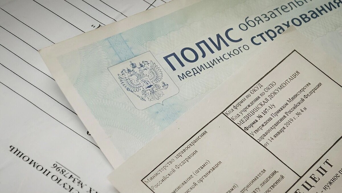     Источник: 1MI