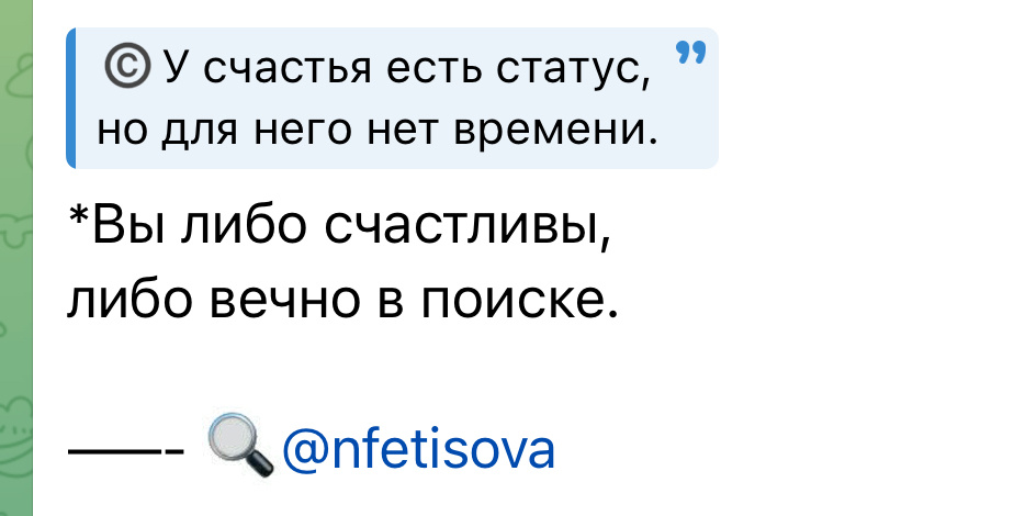 Дофамин регенирируется в Интересе, там же живет Госпожа Вдохновение и Мисс Энергия с Мистером Спокойствие за будущее и лучшие счастливые дни. 