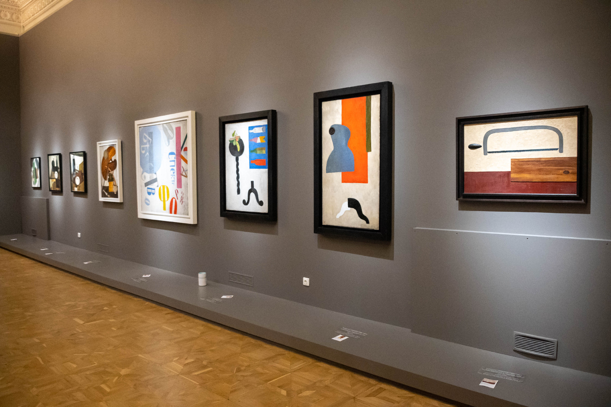 Фото: Ирина Иванова