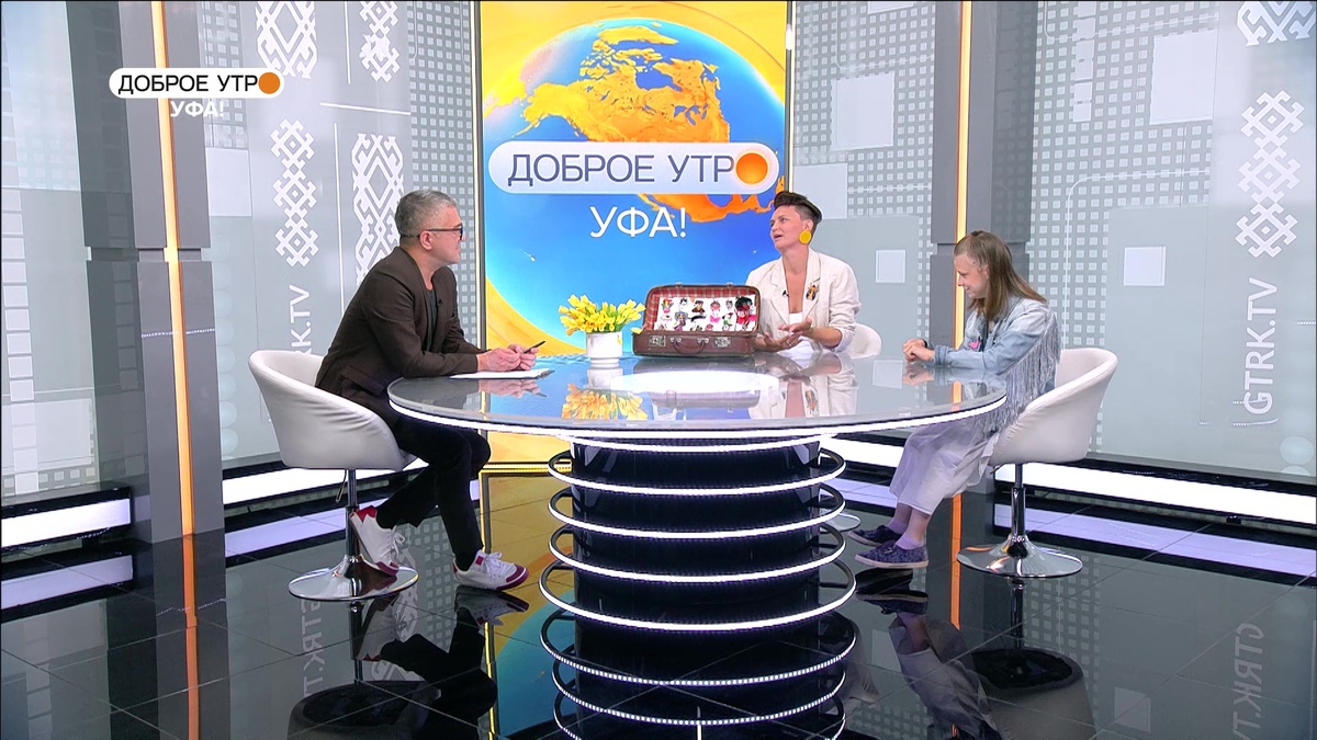     "Доброе утро, Уфа!" полный выпуск 19 июня 2025