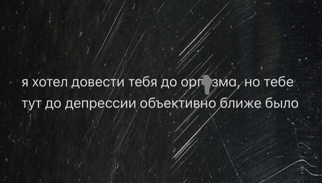 иллюстрация из аккаунта grappa_boy в inst