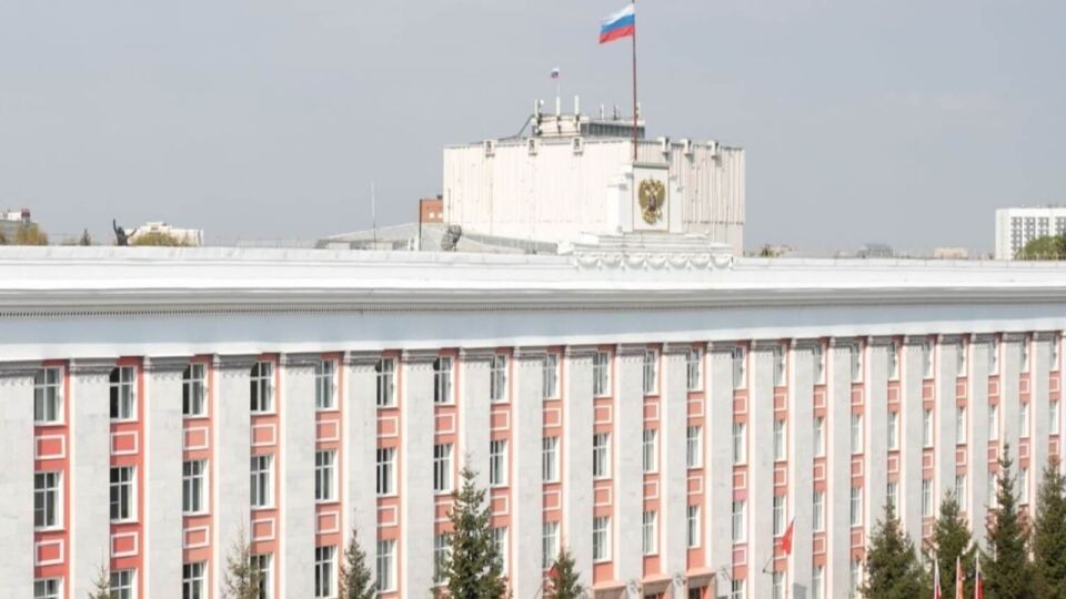    Здание правительства Алтайского края. Источник: Анна Меньшикова, ТОЛК