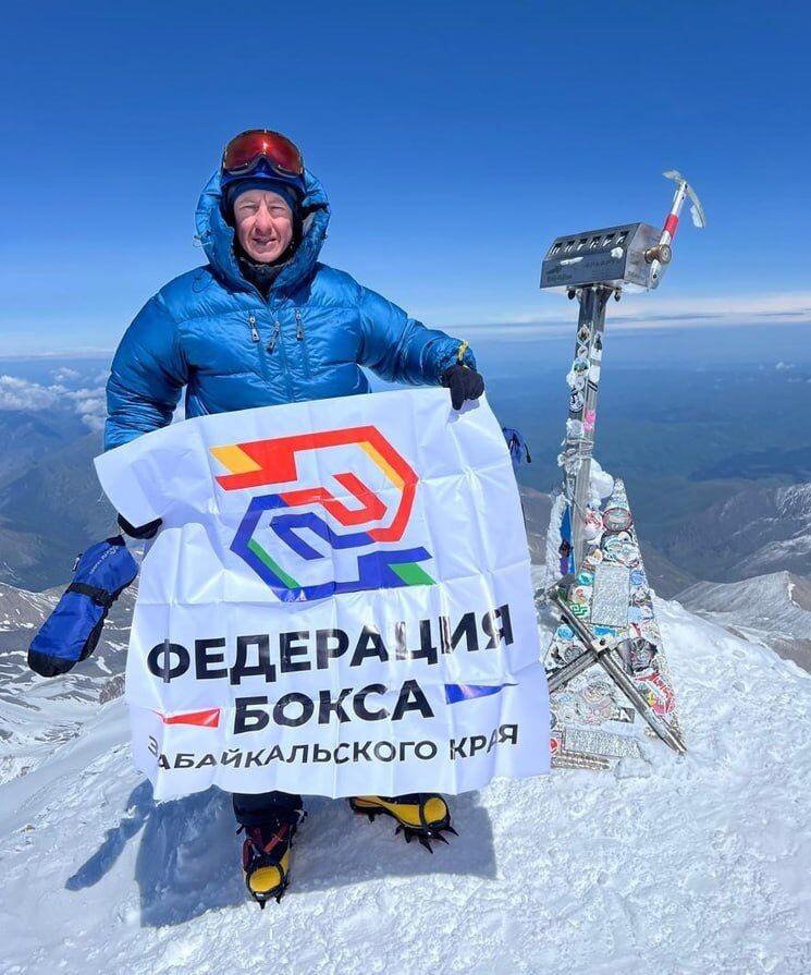    Фото: Федерация бокса Забайкальского края