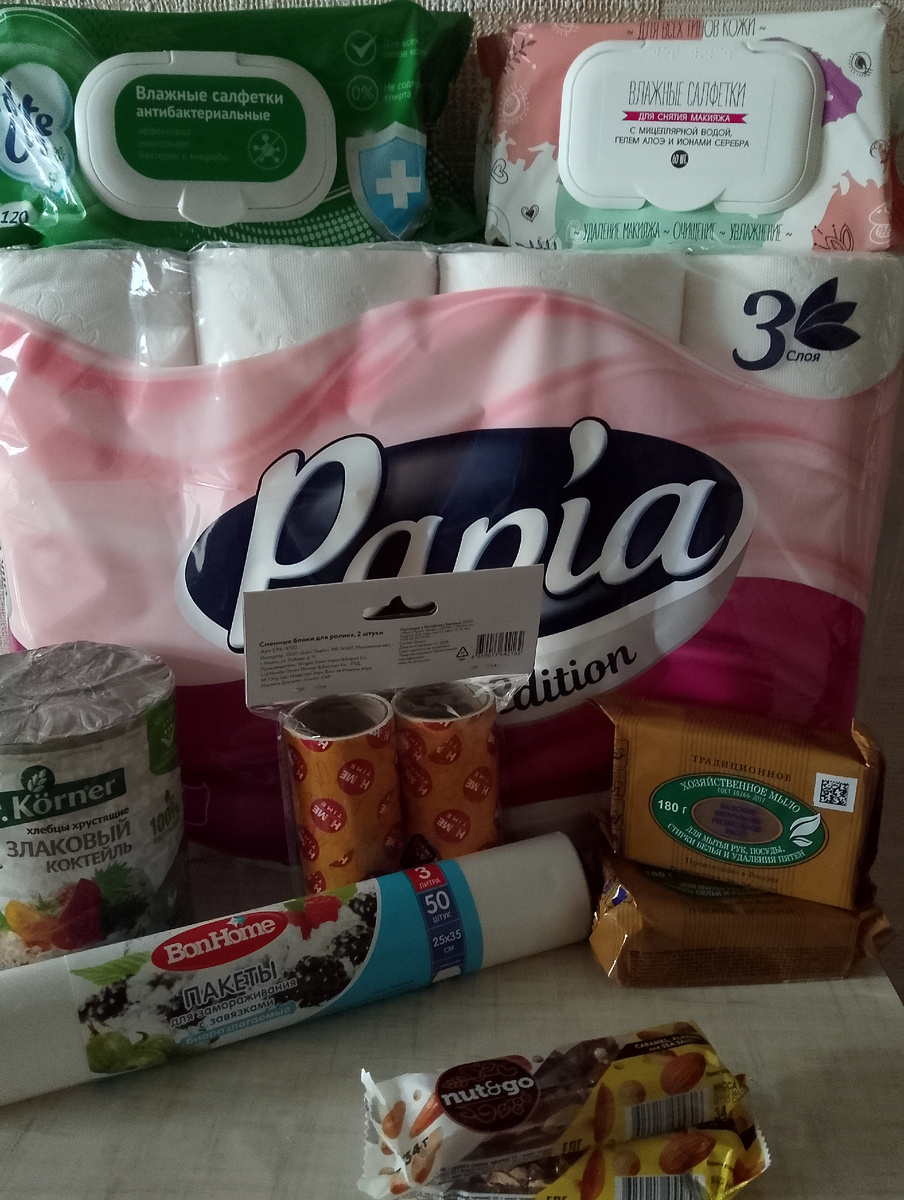 Мой привычный набор из Фикс Прайса. Примерно на 830 р. Фото автора