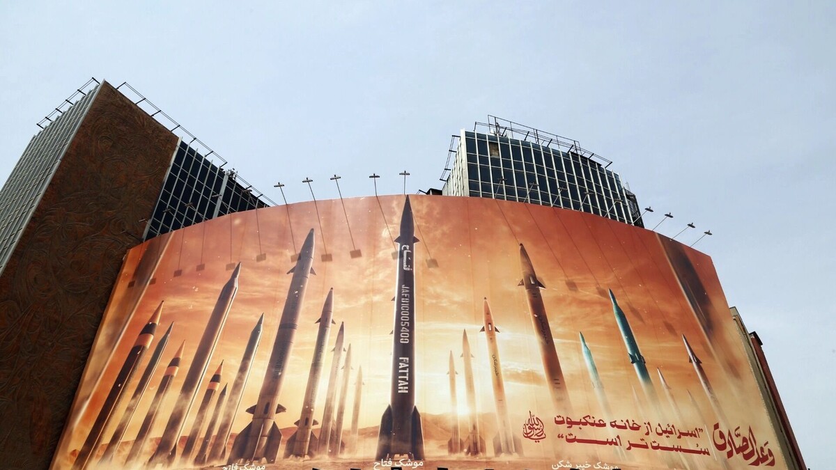 Обострение конфликта между Ираном и Израилем ставит перед Москвой сложный выбор. Источник: ABEDIN TAHERKENAREH. ТАСС/EPA