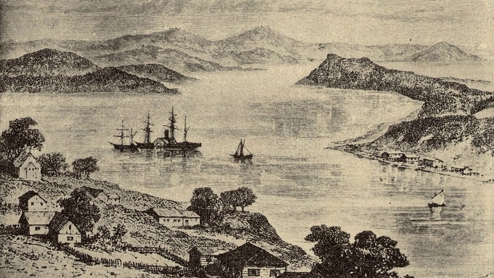 Одно из первых изображений Владивостока, 1861–1862 гг. Рисунок из «Всеобщей географии» Реклю, Париж, 1873.