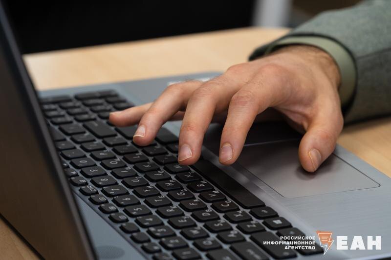    ЕАН / Архивное фото