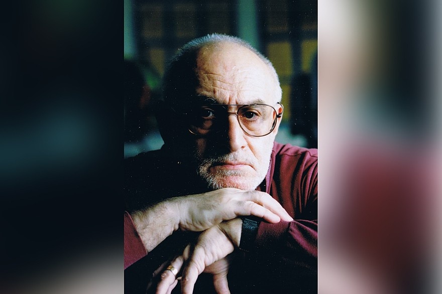    Нурбей Гулия