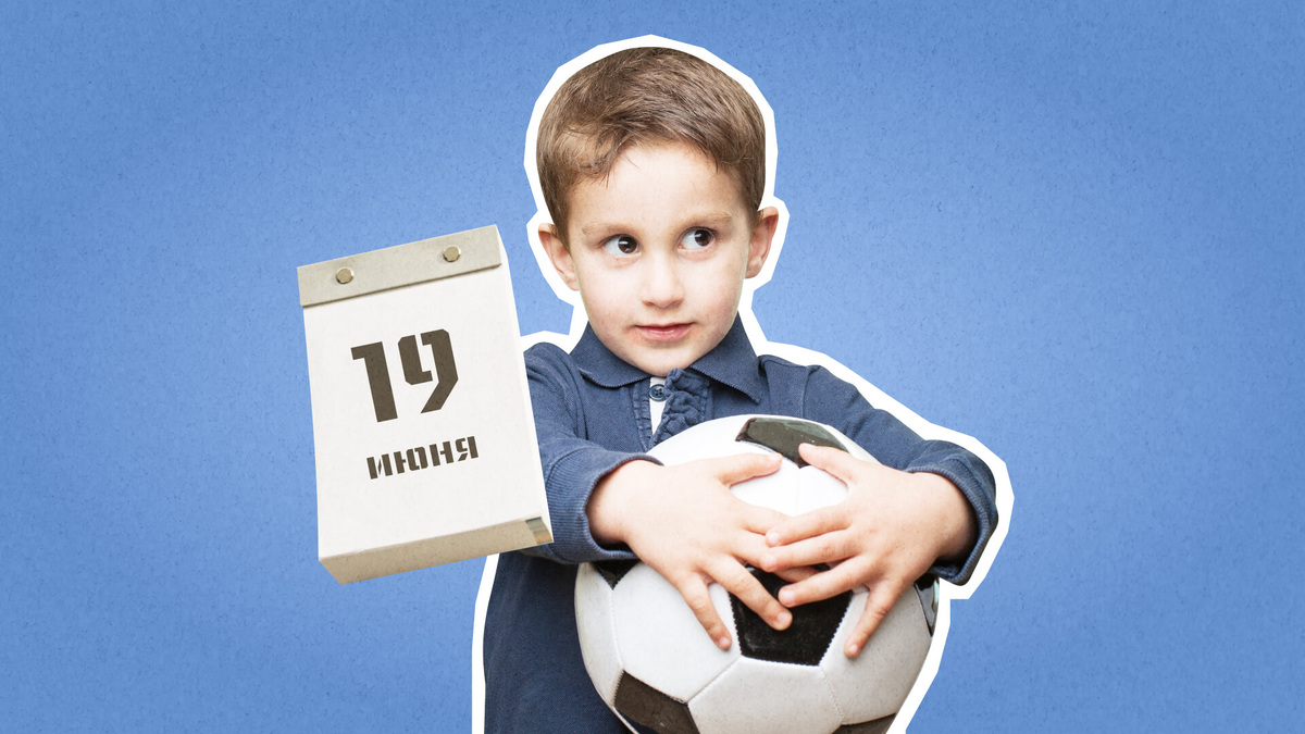    Графика: Добро.Медиа