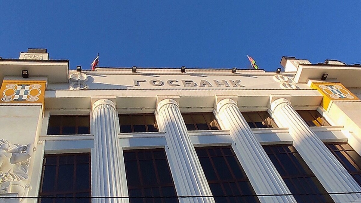     Автор: KubanPress