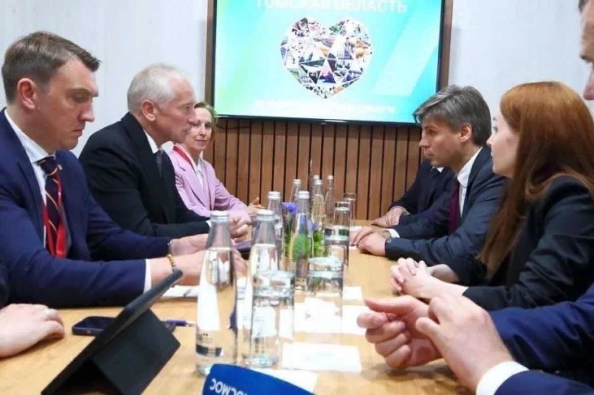    Томская область расширяет сотрудничество с «Роскосмосом»