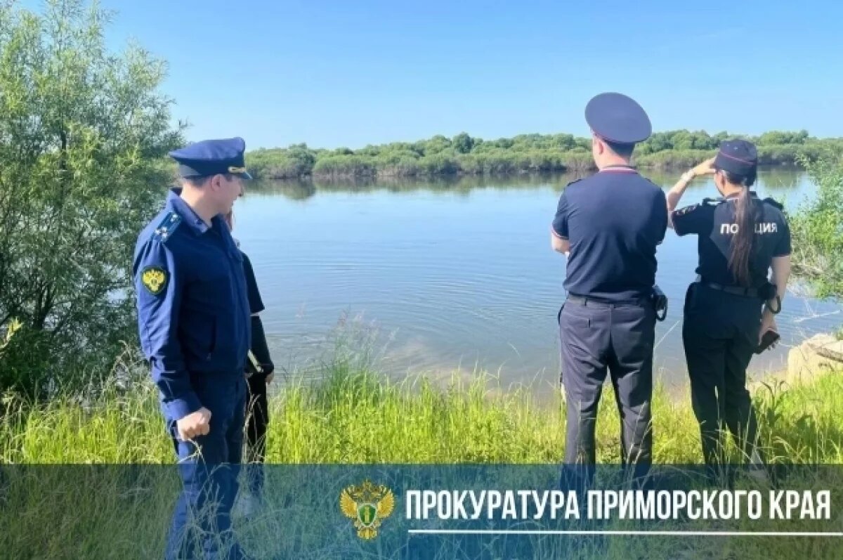    Спасатели ищут пропавшего подростка на Большой Уссурке в Дальнереченске