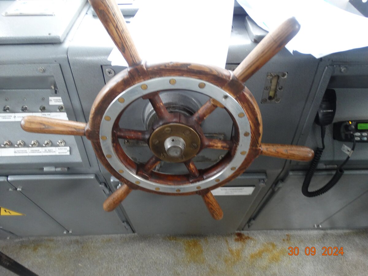    Фото: РТС-тендер