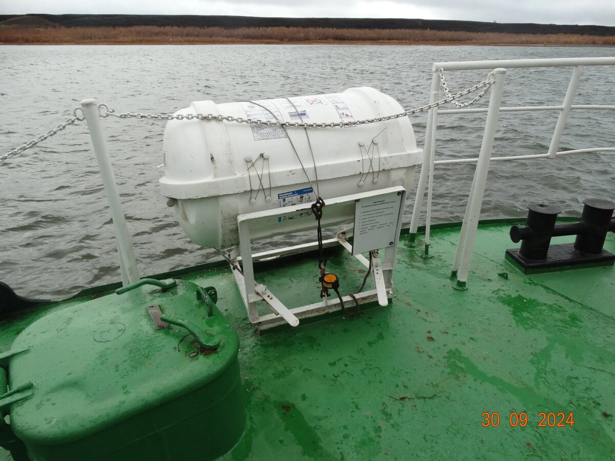    Фото: РТС-тендер