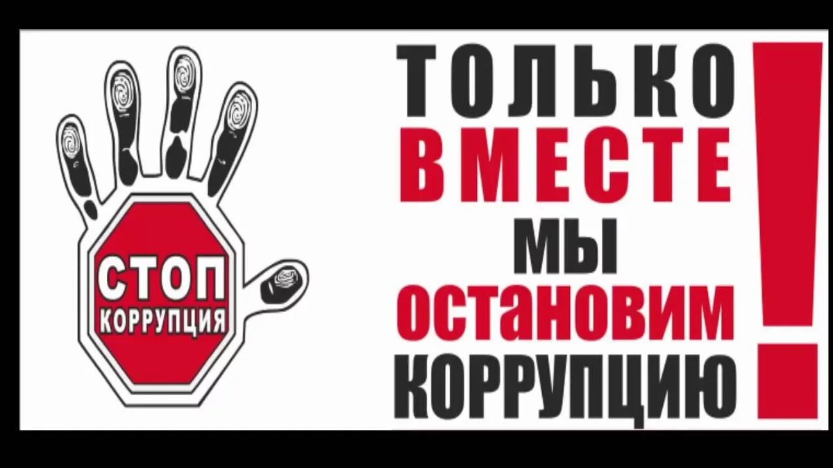 Картинка взята из открытых источников интернета.