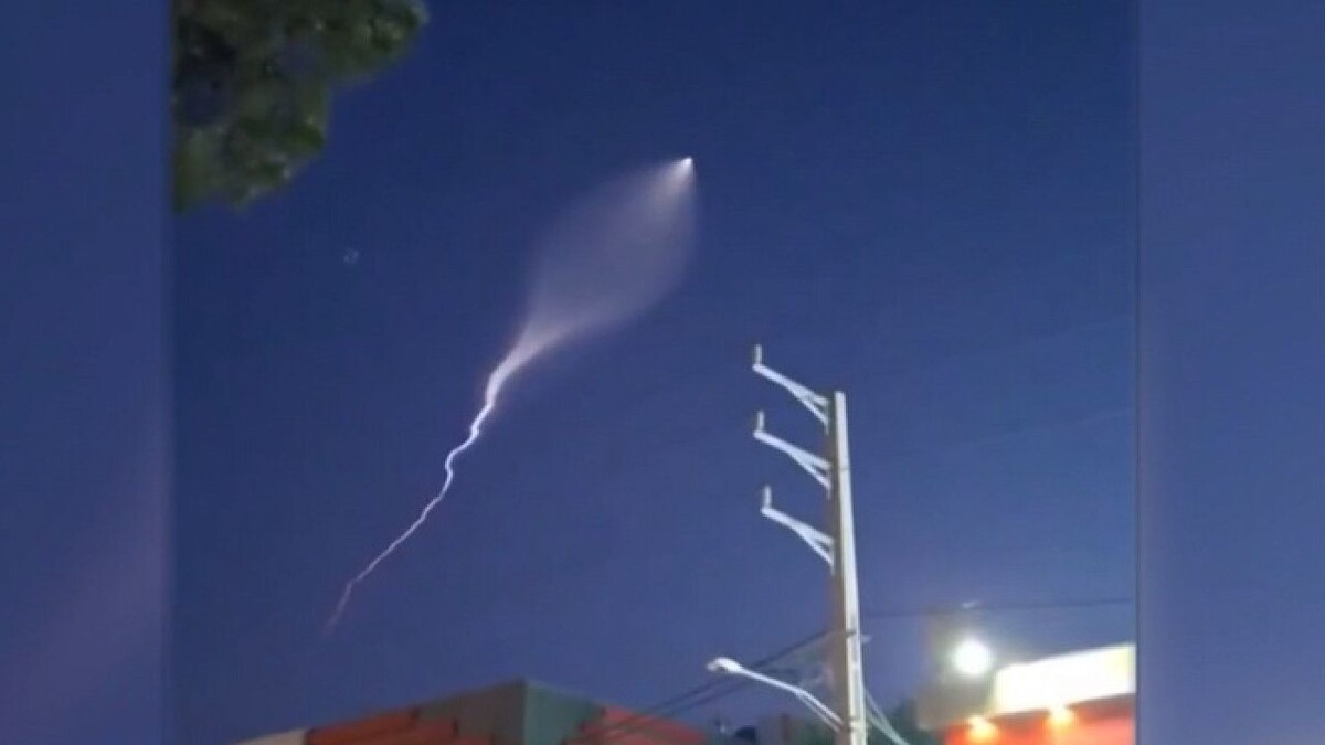    Фото: скриншот.