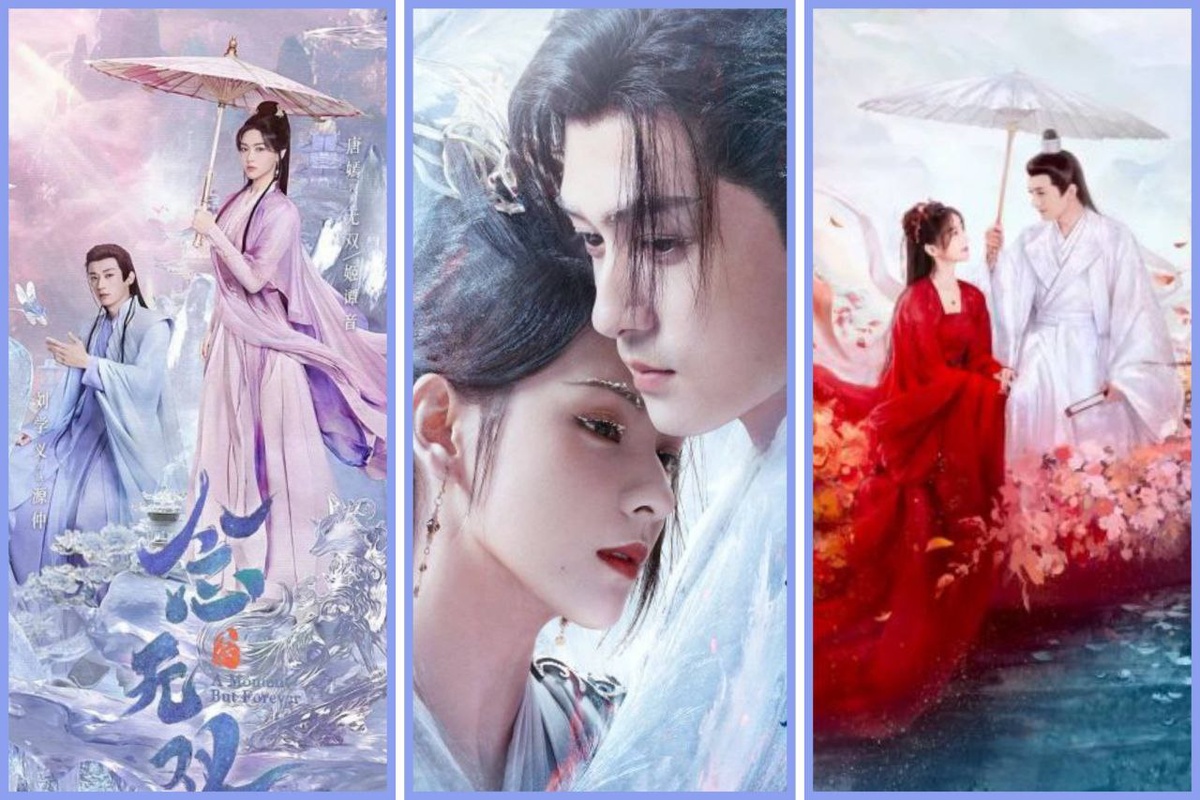 Голосование за лучшие китайские дорамы Весны 2025 г.