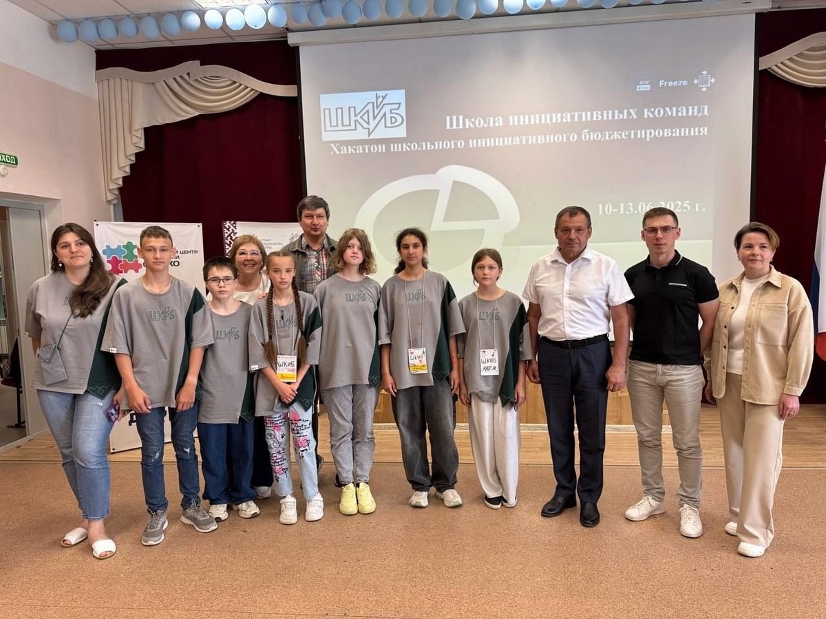    Показали себя!