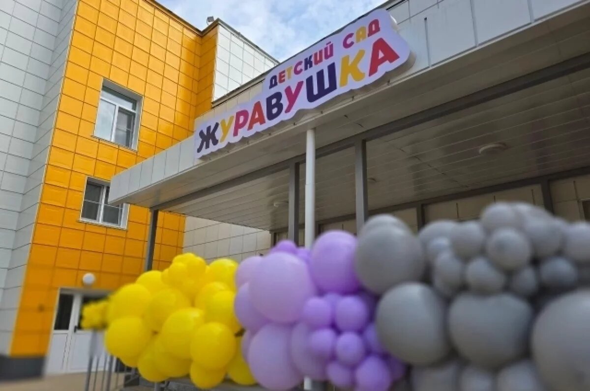    Скоро в новое здание придут 350 воспитанников.