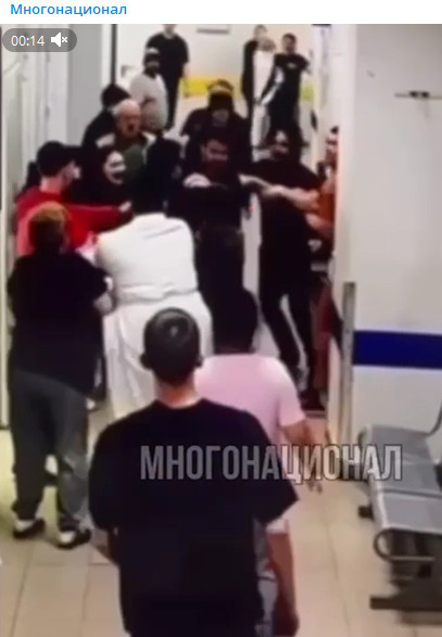 ФОТО: телеграм-канал "Многонационал"