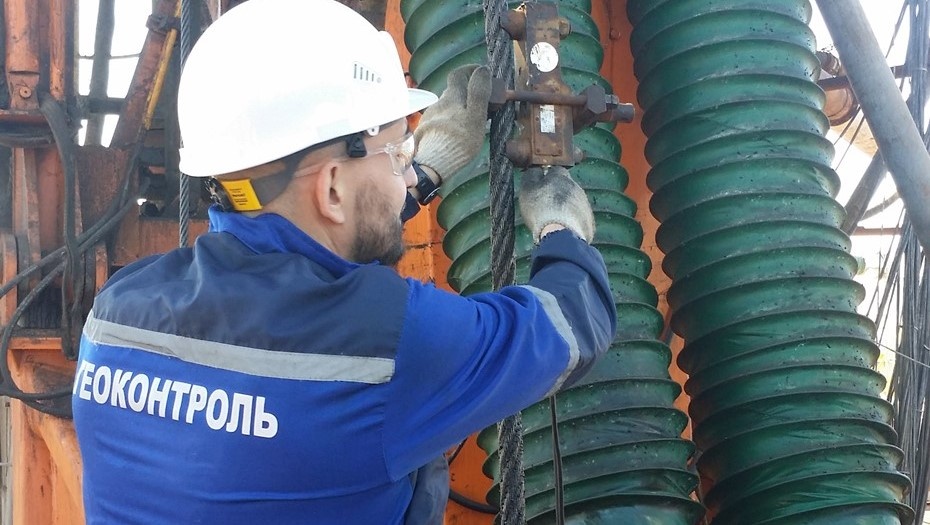    Автор фото: geocontrol.org